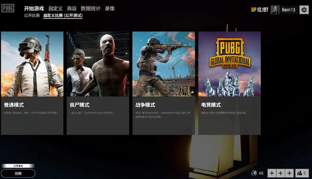 她的成功之 她的成功之