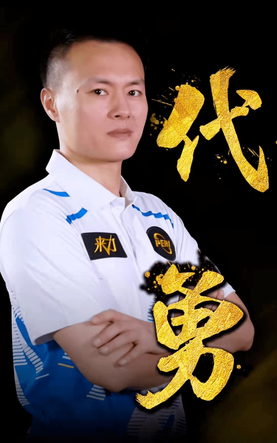 如何从中获 如何从中获