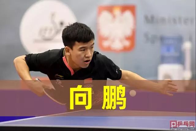 的状态延续 的状态延续