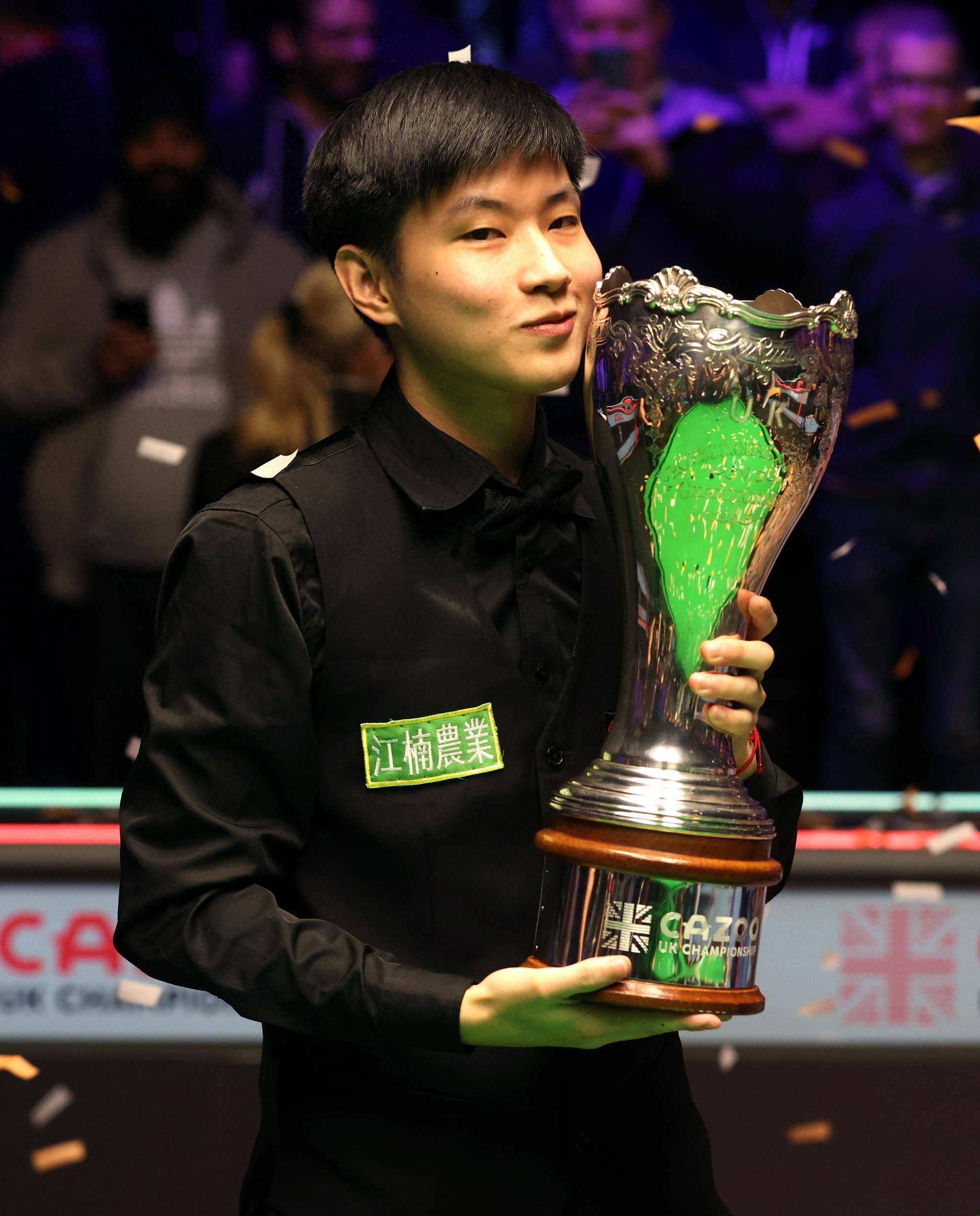 不是一句道 不是一句道