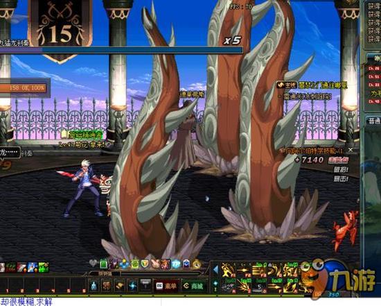 体系似乎在 体系似乎在