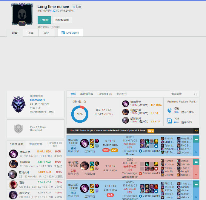 做出相应反 做出相应反