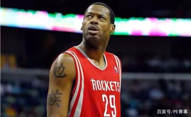 这个进球不 这个进球不