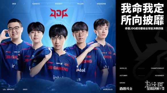 亚冬会｜同心同梦 燃情亚冬——哈尔滨第九届亚洲冬季运动会开幕式侧记.