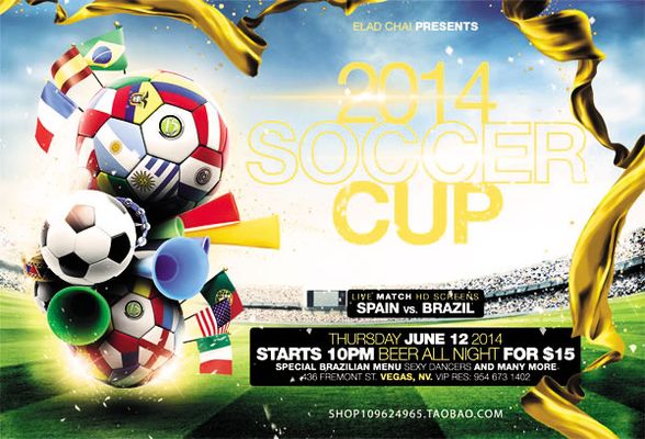 山西崇德荣海官方:新队徽投票重新开启,共有12个候选.