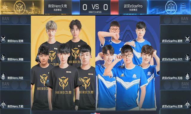 特雷杨超远三分绝杀老鹰险胜 锡安复出难救主