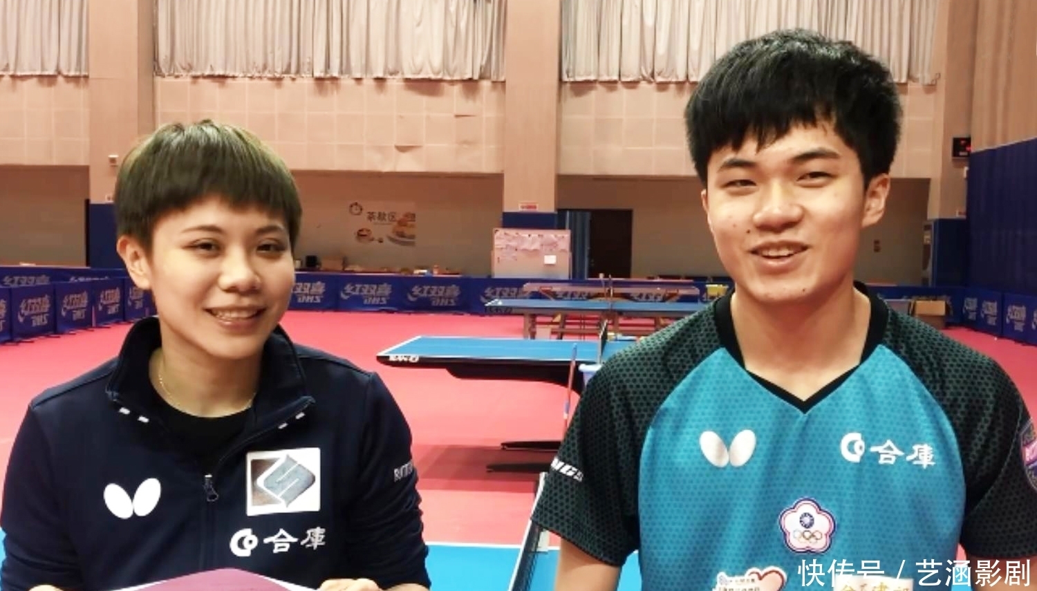 公开赛第五 公开赛第五