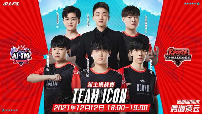 湖人签下的新3D球员-杰克·拉拉维亚