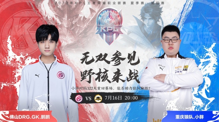 实锤？《辐射3》《新维加斯》重制版Steam后台数据bug