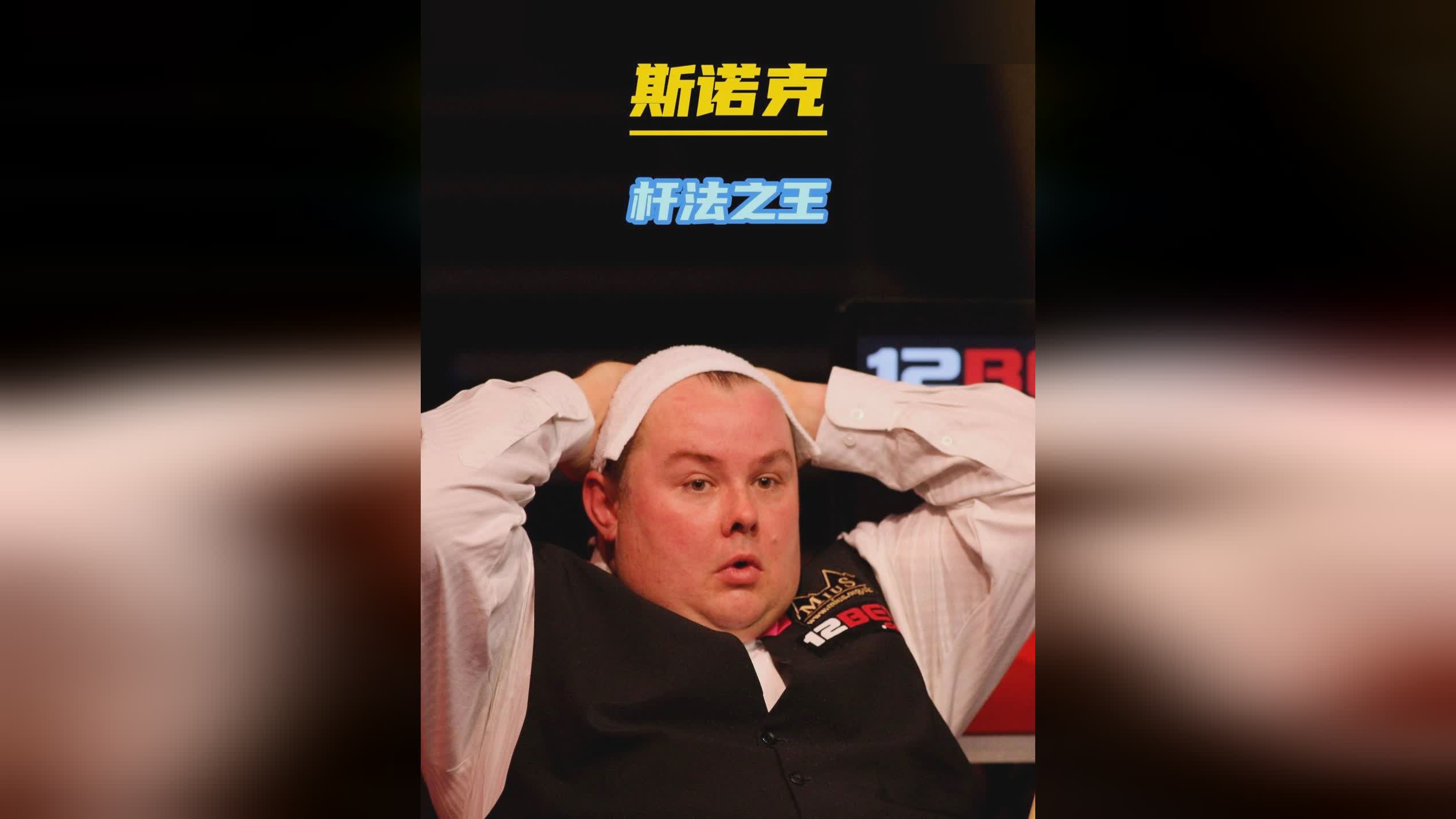 本体下好