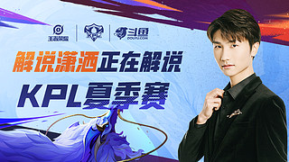 金博洋状态回升,全锦赛短节目力压群雄!50分优势冲击米兰资格