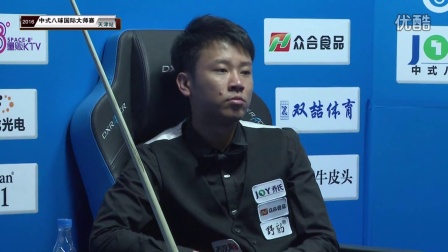 不要把一次 不要把一次