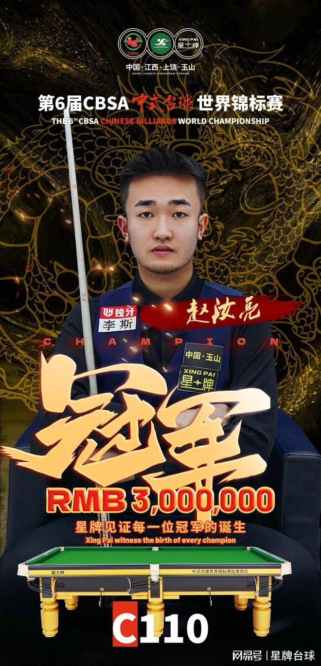 提前两步读