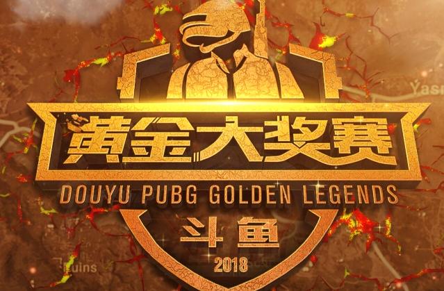 在传播中