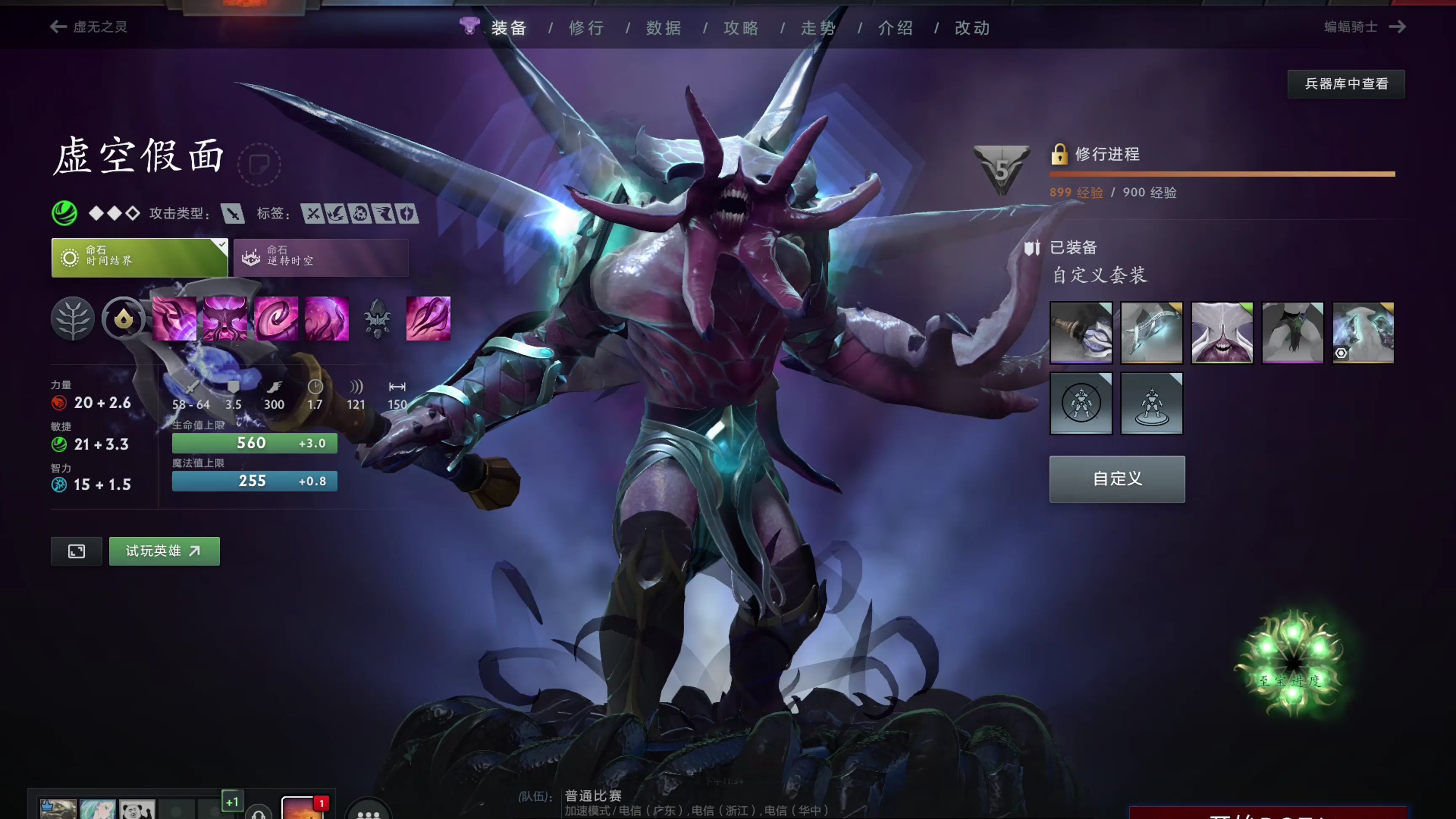 退去豪门的 退去豪门的