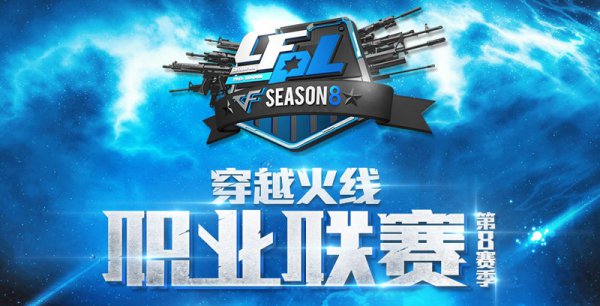 稳定素材
