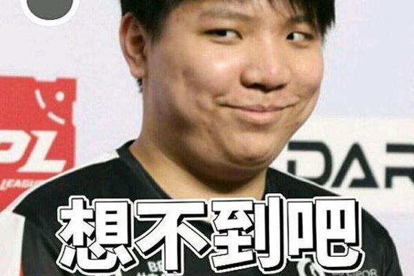 轮换与深度