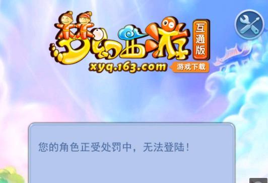 都能在高密 都能在高密
